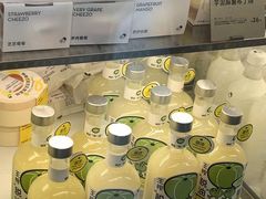 -喜茶(广州番禺奥园广场店)