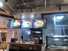 -味绝西面
