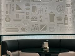 -翠华(澳门银河店)
