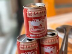 -袁记串串香(西安路店)