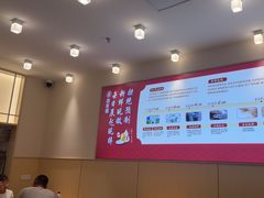 -喜家德虾仁水饺(开发区振华店)