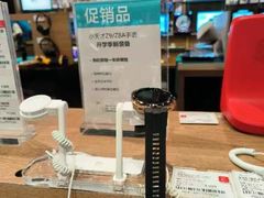 -sundanpulse顺电·脉(海岸城购物中心店)
