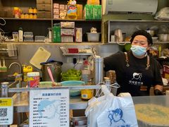-琦琦蛋饼铺(上南店)