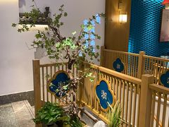 -呷湘厨·鱼汤捞饭(国家会展中心店)