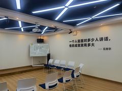-新励成演讲口才培训(济南市中学训中心)