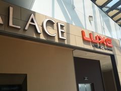 -百丽宫影城(嘉里汇店)