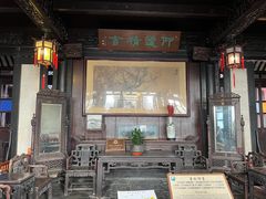 -东山雕花楼