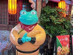 -蛙小侠(珠海华发商都店)