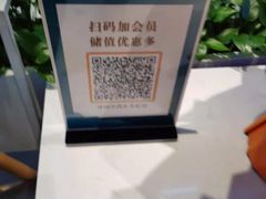 -谷田稻香·砂锅菜(西乡天虹店)