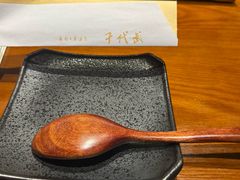 -千代武日本料理(爱建店)