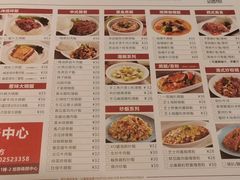 -新宝餐厅(流塘店)