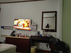 -黄山白云宾馆