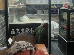 -手擀菠菜面(西康路店)