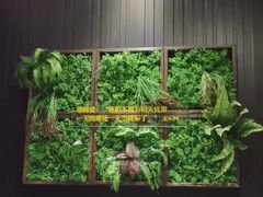 -彩虹之约•淮扬家宴(亚运村店)
