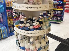 -中免(澳门机场免税店)