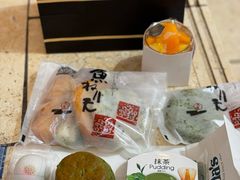 -阪急百货店(梅田总店)