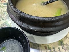 -清真·穆萨砂锅(大皮院店)