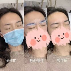 -久匠·野生眉半永久纹眉