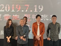 -英皇电影城(英皇集团中心IMAX店)