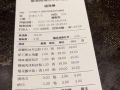 -望湘园·洞庭渔宴(浦江欢乐颂店)