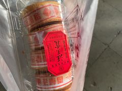 -汪玉霞(汉口里店)