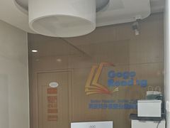 -GogoReading少儿英语分级阅读(双井中心店)