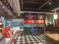 -俭寨小公鸡新疆菜·大盘鸡·烧烤