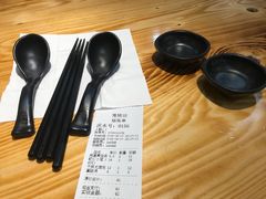 -笼铭坊(北蔡店)
