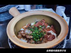 -红星光发煲仔饭(文海店)