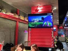 -丰茂烤串(金源店)