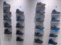 -HOKA(北京蓝色港湾店)