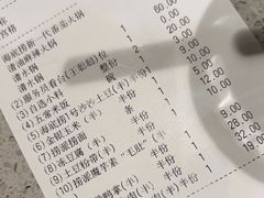 -海底捞火锅(咸阳丽彩万达店)