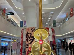 -SM广场