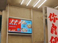 -孖记茶档·热腾茶餐(江南西plus店)
