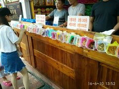 -黄胜记鼓浪屿肉松店(龙头路店)