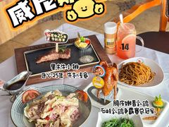 -威尼斯西餐厅(东区店)