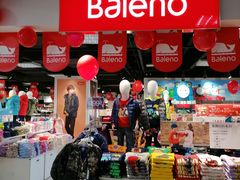 -北京华联购物中心(天通苑店)
