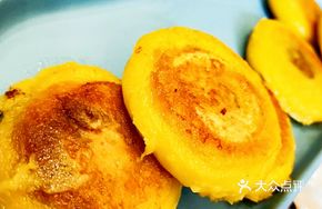 Glutinous Bean Cake Pancake