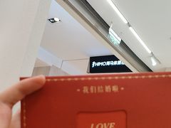 -海马体照相馆(大连柏威年购物中心店)