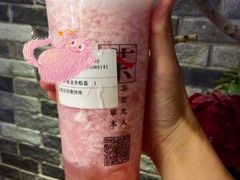 龙井粉荔-湊湊火锅·茶憩(新中关购物中心店)