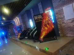 -SFC上影影城(北京大兴龙湖天街IMAX店)