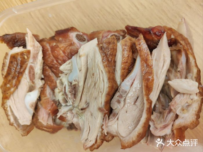 章云板鸭(总店)图片