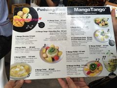 菜单-Mango Tango