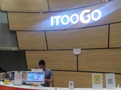 -艾型动健身游泳(环宇城店)