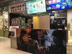 -德克士(龙阳广场店)