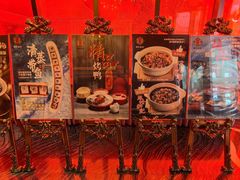 -宝轩渔府·老字号海鲜·正宗津菜(水上店)
