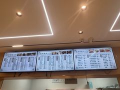 -护国寺小吃(新街口店)