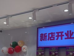 -味多美蛋糕(灯市口店)