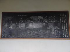 -白马涧龙池景区