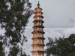 -崇圣寺三塔文化旅游区